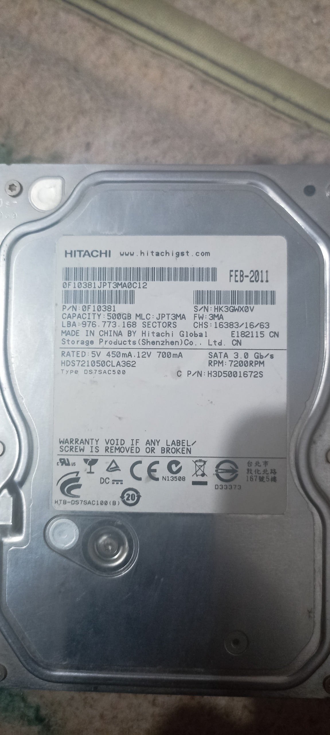 هارد هیتاچی HITACHI