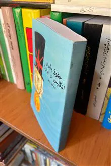 حقوق