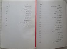 کانگ