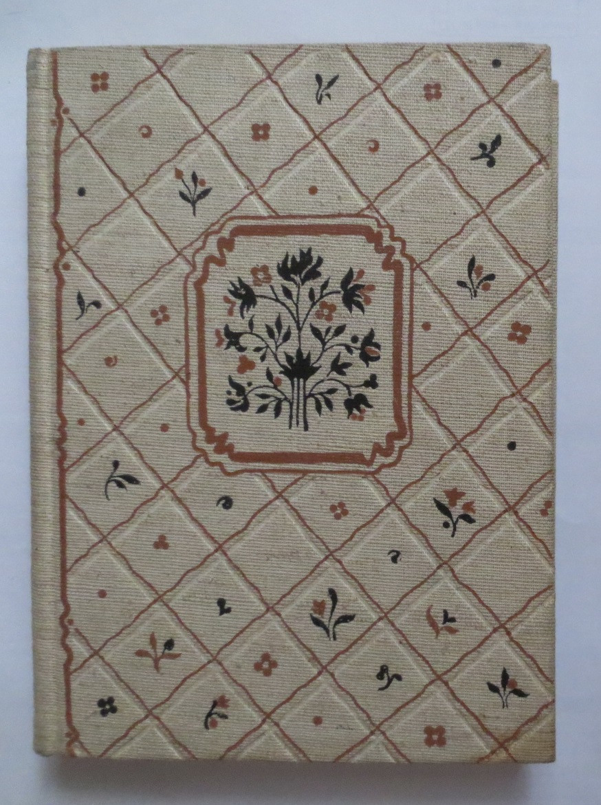 Mirgorod ( نیکلای گوگول - انگلیسی هاردکاور )