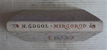 Mirgorod