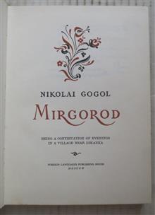 Mirgorod