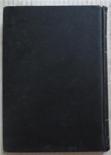 گیرنده