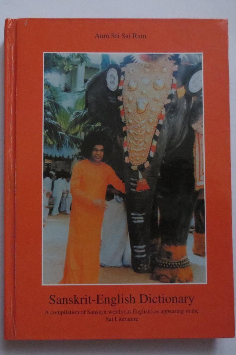 فرهنگ سانسکریت - انگلیسی ( برطبق آثار سای بابا )