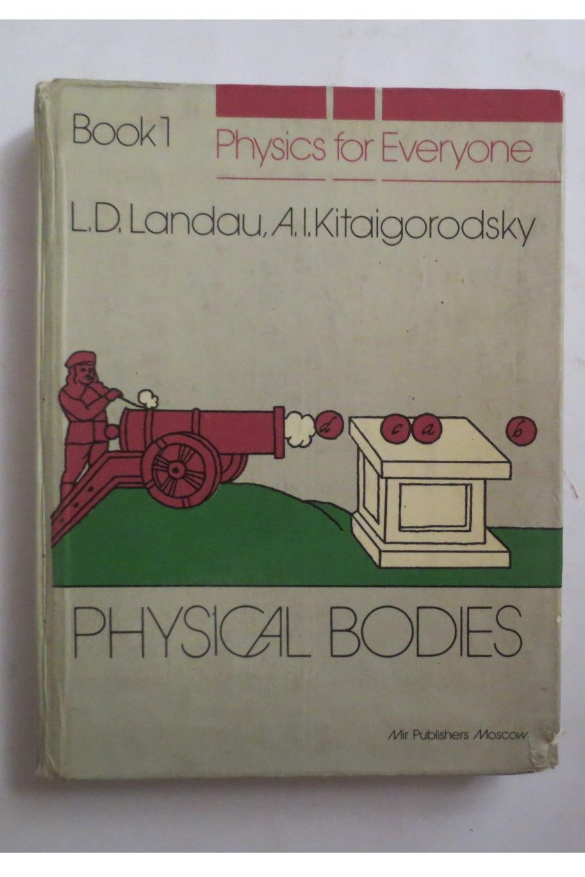 Physical Bodies فیزیک انتشارات میر Mir