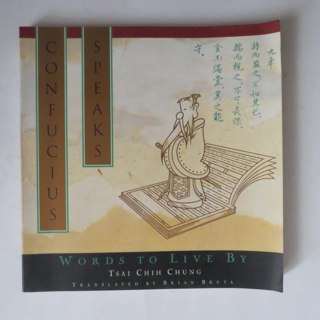 کمیک Confucius Speaks کنفوسیوس سخن میگوید