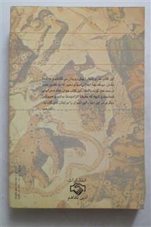 طالع