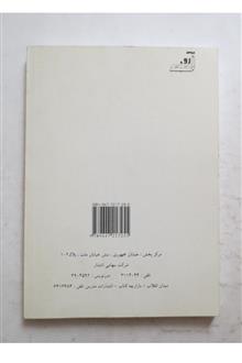 عالم