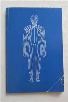 آیینه