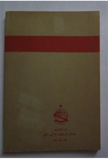 برگزیده