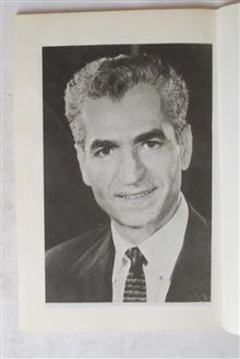 مثلثات