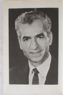 هندسه