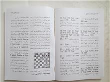 هنر
