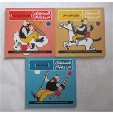 دوره