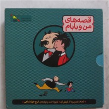 دوره