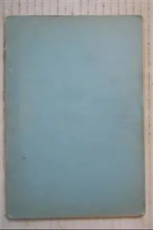 فلسفه