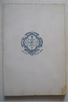 پیام
