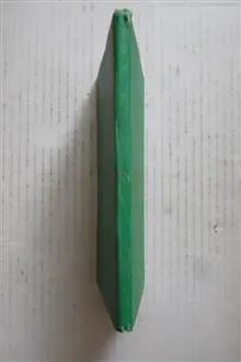 شاهکارهای