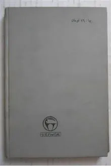 روشها