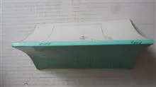 من