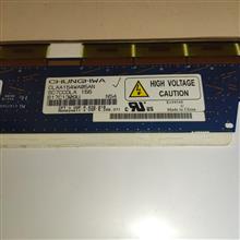 LCD