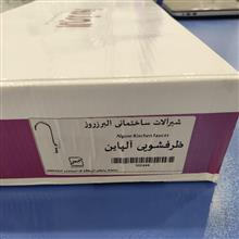 شیر
