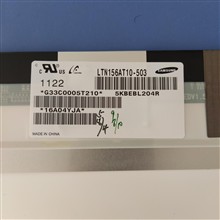 LED