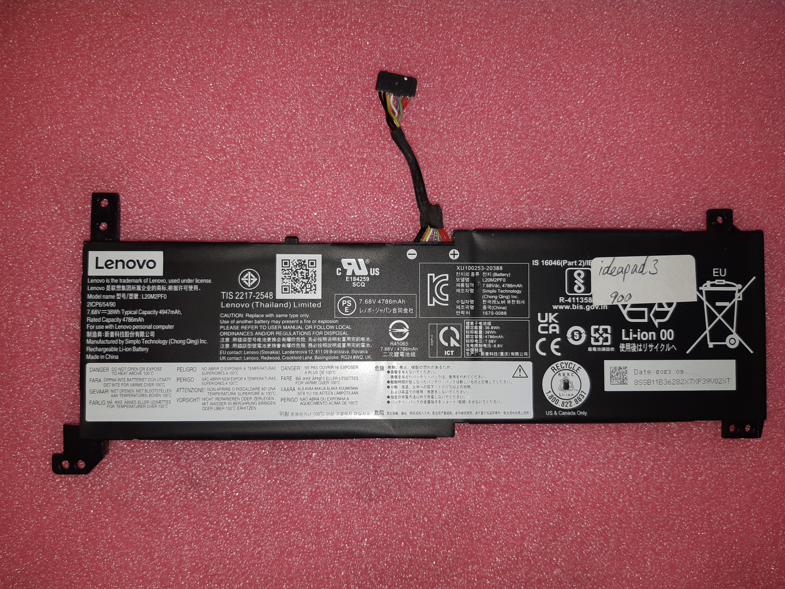 باتری lenovo ideapad 3