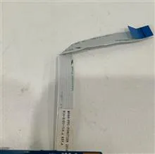 برد