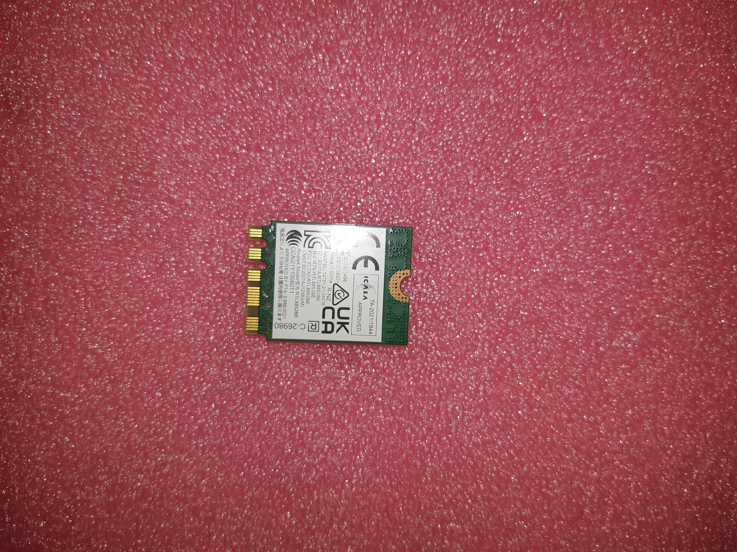 برد وای فای lenovo ideapad 3