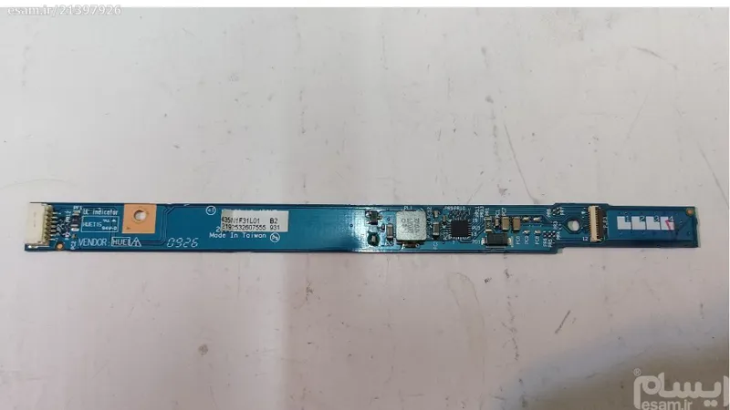 های ولتاژ لپ تاپ DELL VOSTRO 1520