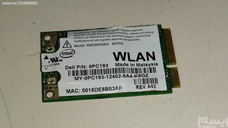 بردوایرلس لپ تاپ DELL INSPIRON 640M