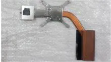 هیت