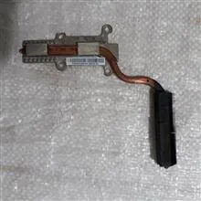 هیت