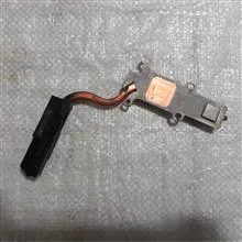 هیت