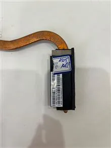 هیت