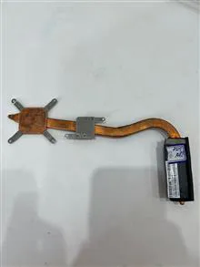 هیت