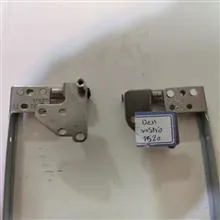 لولای