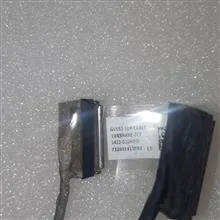 کابل