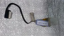 کابل