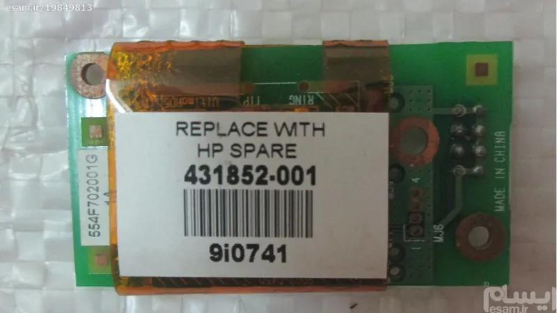 مودم لپ تاپ HP PAVILION DV2000
