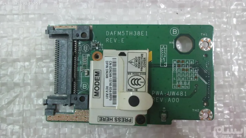 مودم لپ تاپ DELL INSPIRON 1525