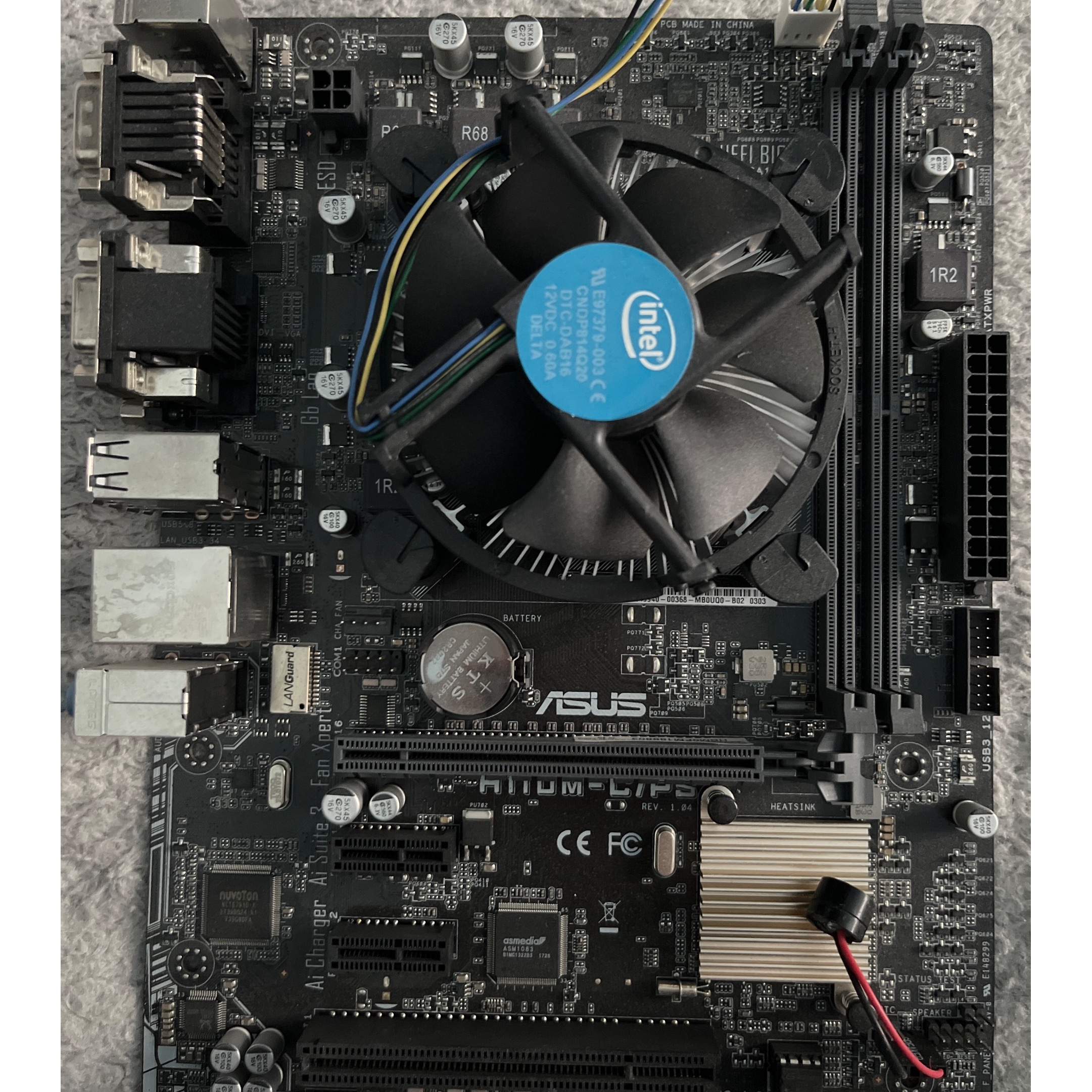 مادربرد asus H110m-c/ps