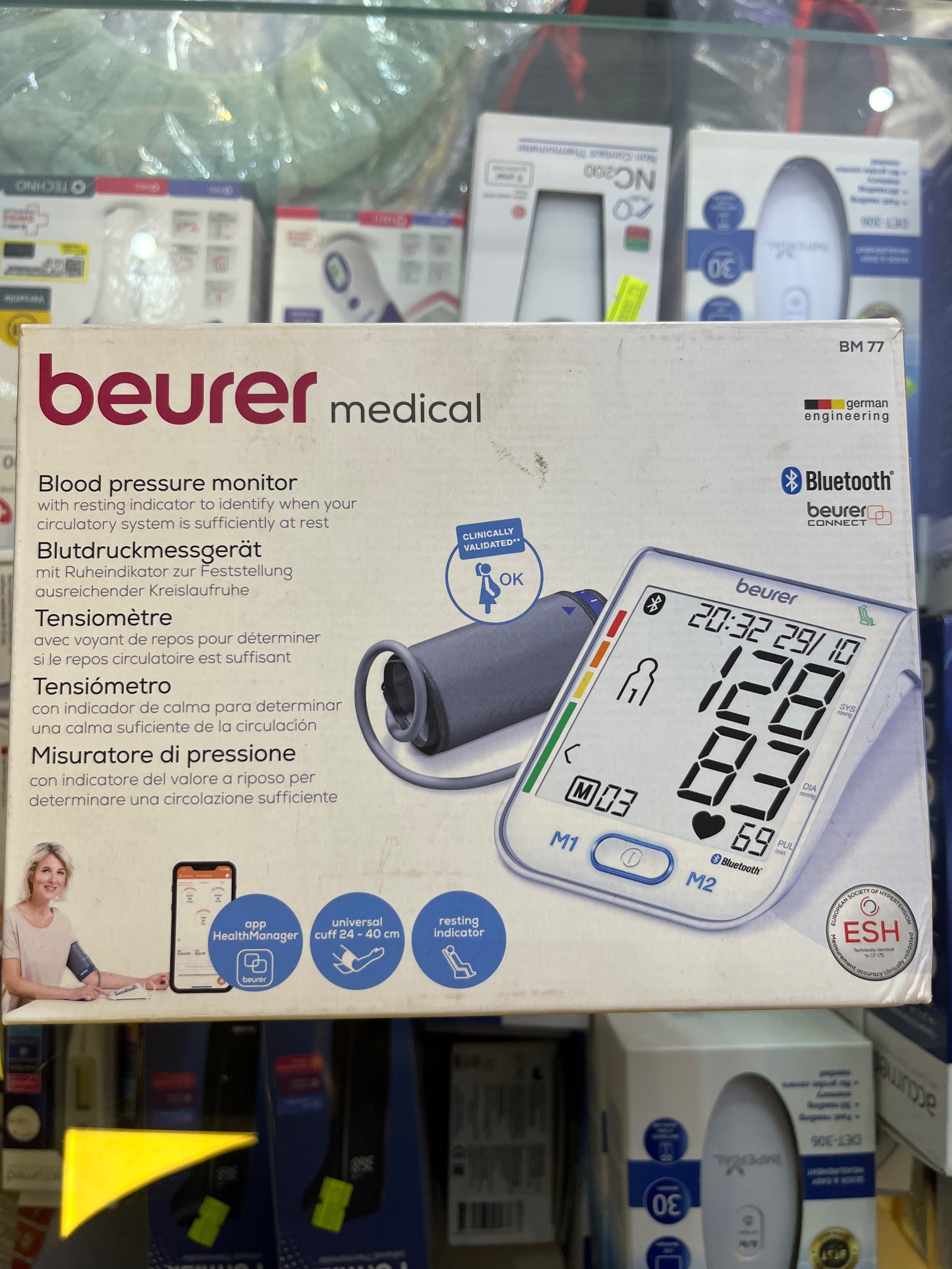 بیورر beurer bm96