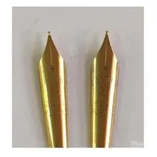 دو
