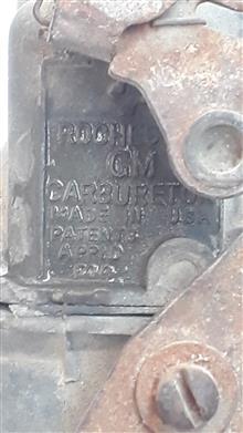 کاربراتور