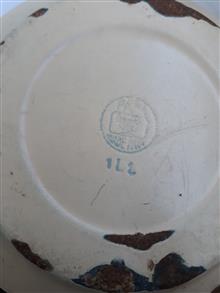 کتری