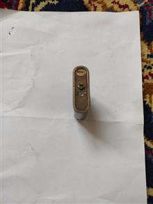 فندک