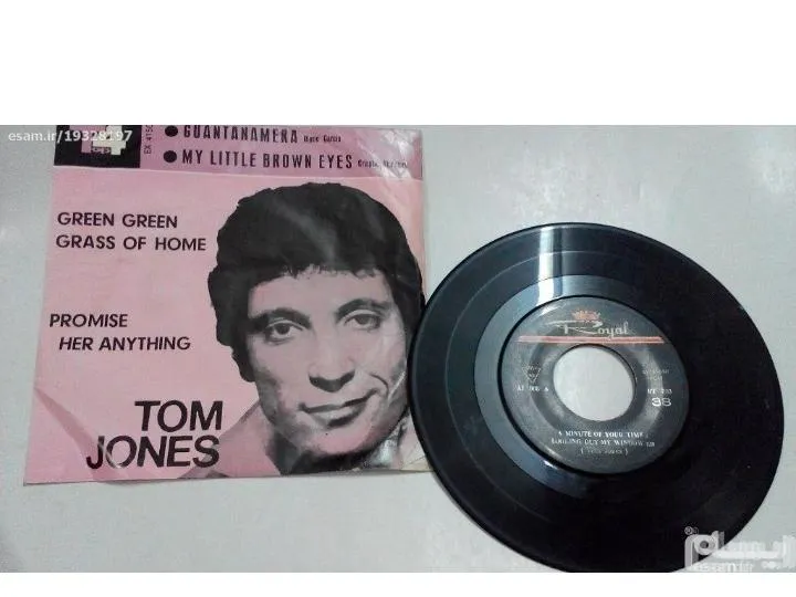 صفحه گرام ارزشمندقدیمی