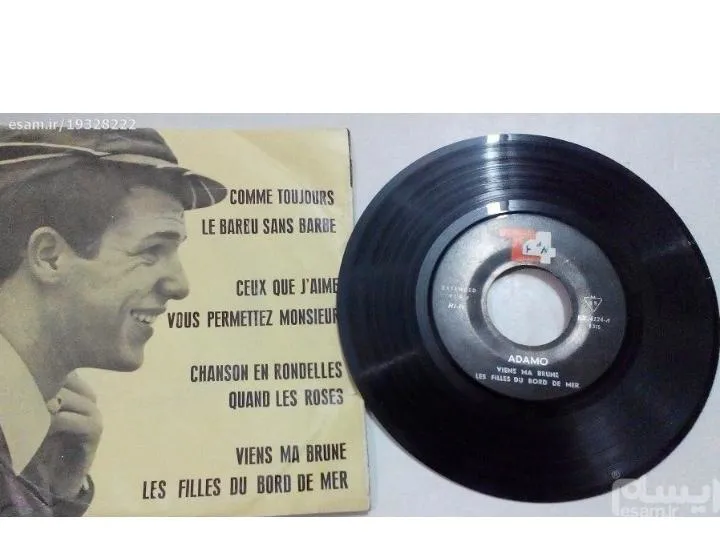 صفحه گرام ارزشمندقدیمی